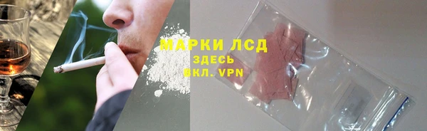 COCAINE Верея